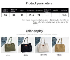 Autumn And Winter Large Capacity Tote Bags For Women