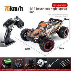 Plastic Remote Control Car Electric High-speed Four-wheel Drive Car Brushless - One Red Hill