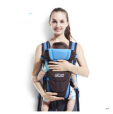 Double Shoulder Baby Carriers Mother and Child Travel Supplies - One Red Hill