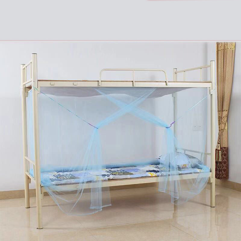 Dormitory mosquito net - One Red Hill