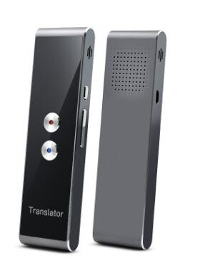 Translator Tool - One Red Hill