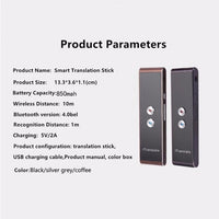Translator Tool - One Red Hill
