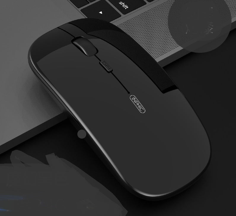 The New Office Silent Charging Wireless Mouse - One Red Hill