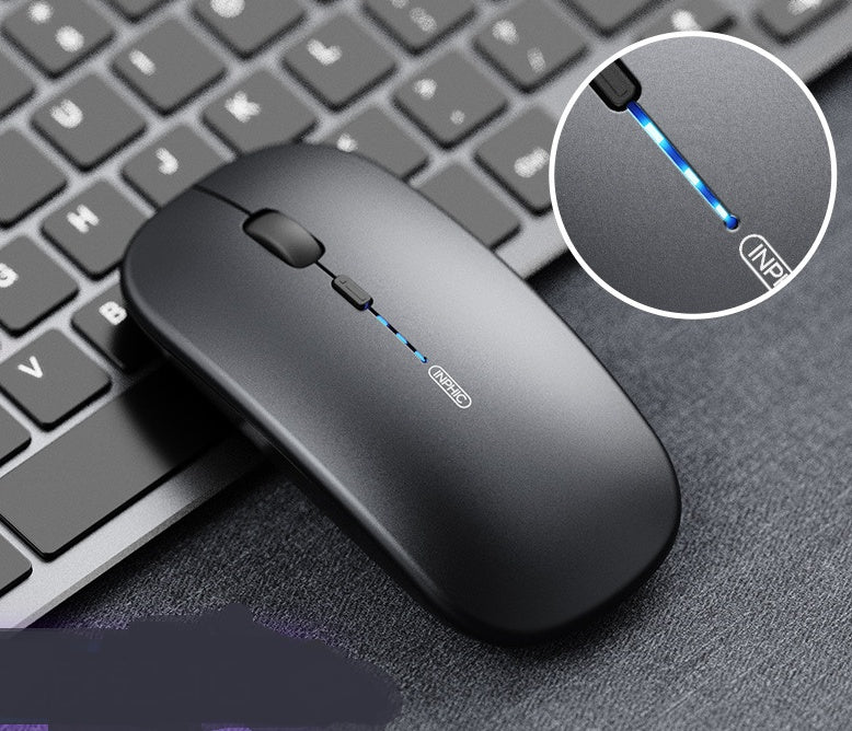 The New Office Silent Charging Wireless Mouse - One Red Hill