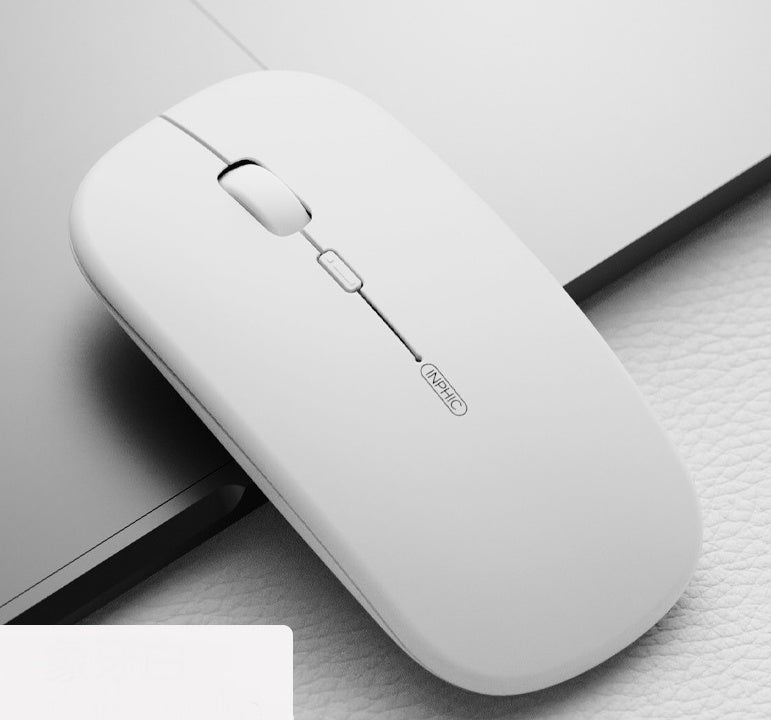 The New Office Silent Charging Wireless Mouse - One Red Hill