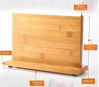 Kitchenware Magnetic Knife Holder For Kitchen Knife Holder - One Red Hill