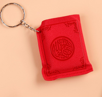 Mini HOLY Bible Keychain Religious Christian Jesus Cross Key Chain Women Prayer God Bless Gift Souvenirs Keyring - One Red Hill