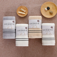 Gaoyang Factory Wholesale Pure Cotton 32 Strand Double Silk Absorbent Towel Gift Custom Daily Necessities Towel Promotion