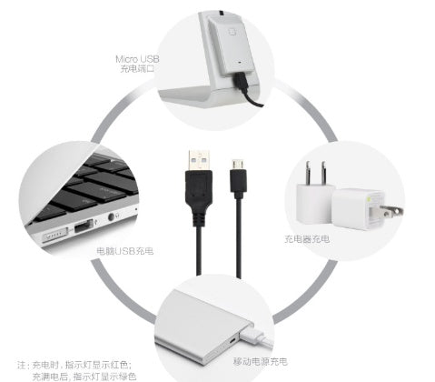 USB charging desk lamp night light - One Red Hill