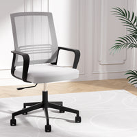 Artiss Mesh Office Chair Computer Gaming Desk Chairs Work Study Mid Back Grey - One Red Hill