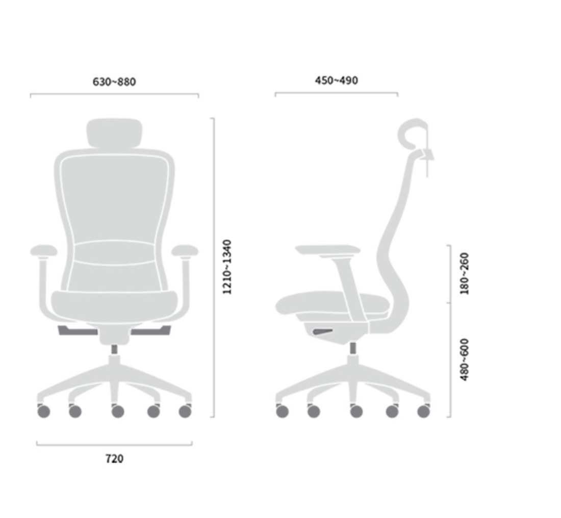 UFOU VX Ergonomic Office Chair Mesh Work Computer Gaming Designer - Lion - One Red Hill
