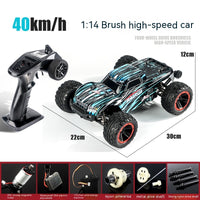 Plastic Remote Control Car Electric High-speed Four-wheel Drive Car Brushless - One Red Hill